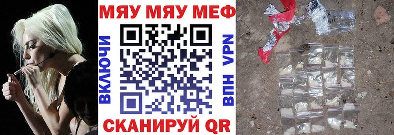 Хочу наркоту Боровичи ГАШ  Кокаин  APVP  МАРИХУАНА  Мефедрон 