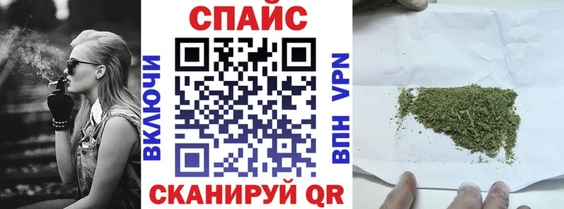 Бутират жидкий экстази  Боровичи 