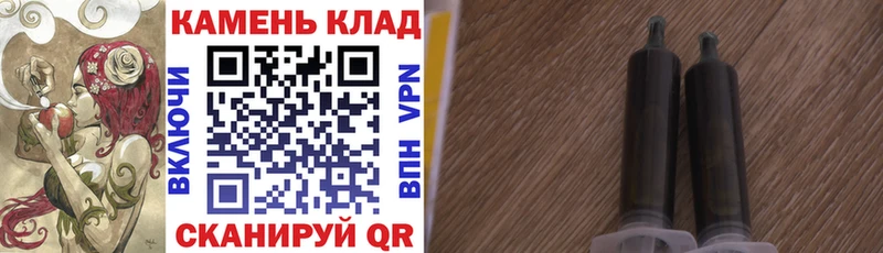 Гашиш ice o lator где купить наркоту MEGA ссылки Боровичи