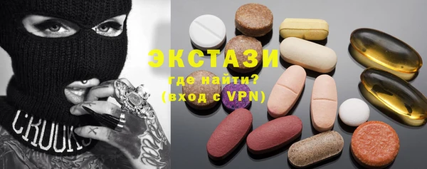 твердый Алексин
