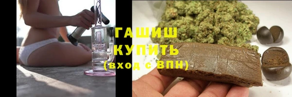 твердый Алексин