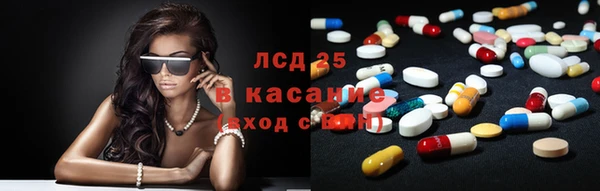 твердый Алексин