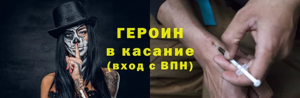 твердый Алексин