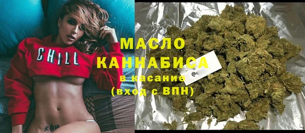 трава Алзамай