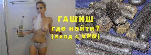 твердый Алексин