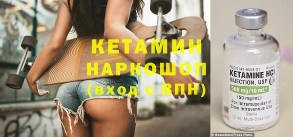 каннабис Абдулино