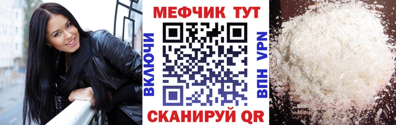 где найти   Боровичи  МЯУ-МЯУ VHQ 